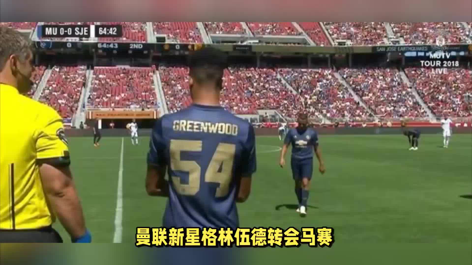 作赢得