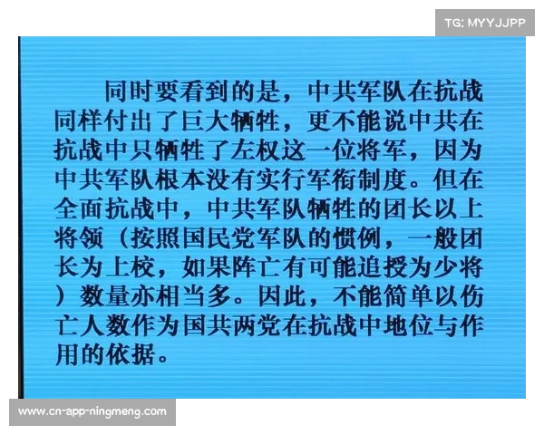 西甲历史红牌纪录分析与重大争议事件回顾